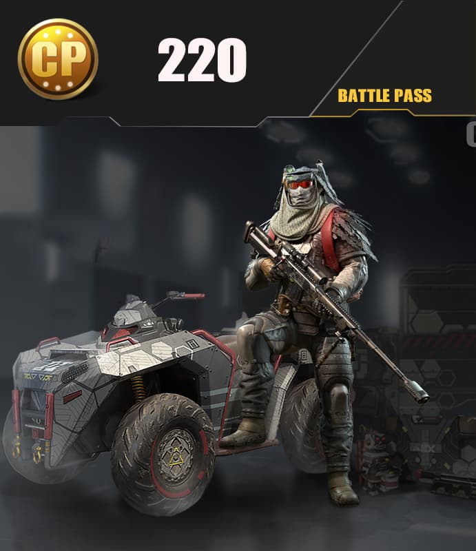 بتل پس 220 سی پی