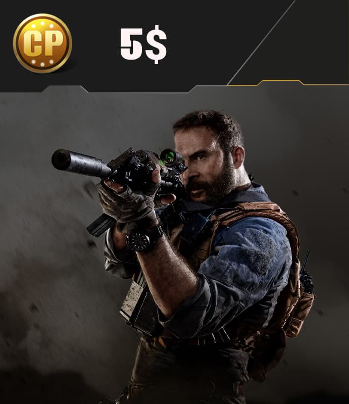 خرید پک کاپیتان پرایس 5 دلاری