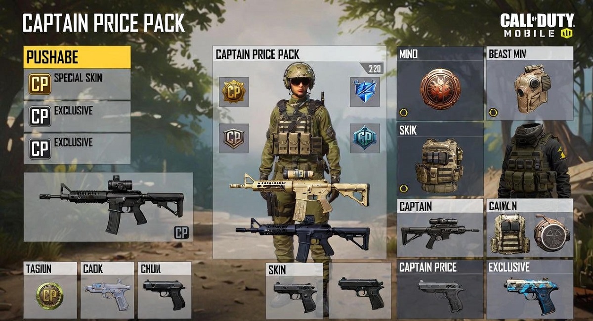 پک پرایس کالاف دیوتی موبایل